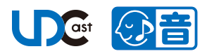UDCast